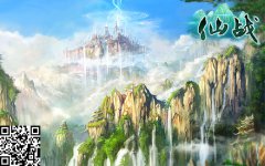 绿色手游新体验《仙战》绝美风光大赏