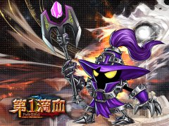 《第一滴血》S5赛季新天赋开启PVP时代