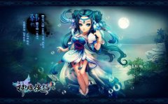 学靠谱神功找《神雕侠侣》