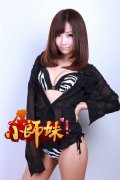 《小师妹》联盟正式成立 首批成员曝光