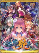 《三国艳义》张角评测：平民最爱的僵尸范儿女