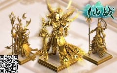颤抖吧凡人！《仙战》雕像系统上线