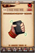  大丈夫别怕！你的小女人在《魔姬》 
