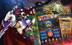愤怒的鸟小 《英雄联萌》大乱斗BUFF攻略