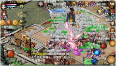  《小师妹》二次内测落幕 下月有望不删档 