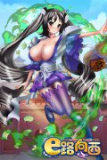 大波萌妹逆袭西游 《E路向西》IOS越狱上线