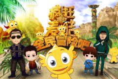  从《疯狂的麦咭》探寻改编手游的第二种成功法 