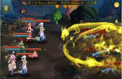 大波妹子演手游版“非诚勿扰”天天修仙周一见