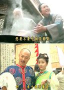 吃不起茶叶蛋 何不来《一起闯三国》？