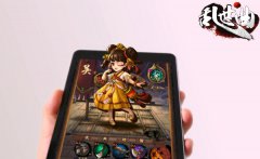 《乱世曲》 4.17无双公测 IMAX试玩演示