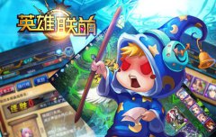 野战一时爽 完事爆出翔 《英雄联萌》玩坏野怪卡