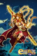合体吧妹纸们 《E路向西》卡牌强化功能曝光