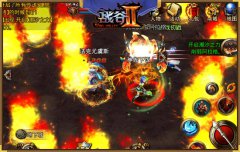 异世界《战谷Ⅱ》战斗场景曝光 第二弹