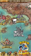 燃烧的梅利号 《我是海贼王》经典副本盘点