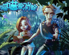  《重返侏罗纪》下周首测 各种猛料抢先曝光 