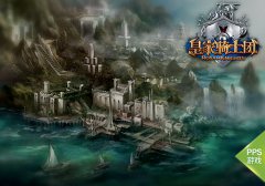 PPS游戏首掀韩流风暴 《皇家骑士团》跨海来袭