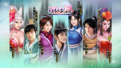 IOS手游《来自仙剑的你》即将公测