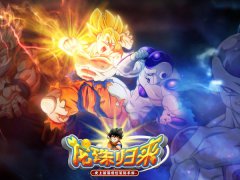 界王神界大乱斗《龙珠归来》世界观解析
