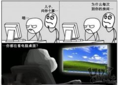 撸友福音---《天天LOL》让你不再担心遭遇小学生