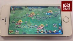 傲世堂2014策略手游巨著《征战四方2》曝光！