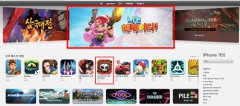  中国版coc《请叫我海盗》 拒绝玩家流失 
