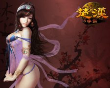  《楚汉君王传》开服满周 神秘高手纵横无敌 