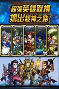  从《超神学院OL》看卡牌游戏发展的不变与万变 