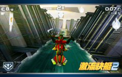 极限竞速《激流快艇2》中文版今日震撼首发