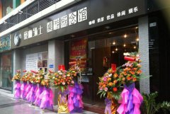 三国杀界限突破 撬动中国卡牌游戏生死变革