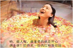 宫3虐恋无法直视 看《魔姬》如何秒变蜜恋！