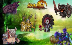 步步惊情《格斗之皇》顶级幻兽养成攻略