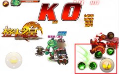 《格斗之皇》新手必看 微操作破精英副本