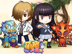  甜蜜社交《萌宠大乱斗》把爱装进口袋 