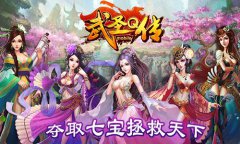 乐玩独代《武圣Q传》 行业趋势还是兴趣使然
