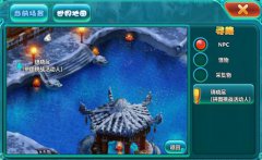 《凡仙》游玩新攻略：避暑天然温泉