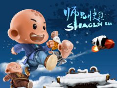  最具中国风的原创手游《师兄快跑》即将发布 