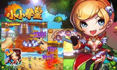  我是热血小钢炮 《小小拳皇》拯救女神爆雕像 