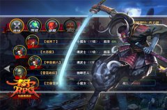 决斗之塔各路精英《格子RPG》跨服新战场掀高潮