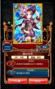 《喵星人传奇：黑猫维兹》卡组搭配指南