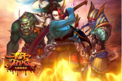 恶魔历练浴火重生 《格子RPG》荒野探索无尽挑战