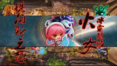 限制级暴力群殴大片《最萌英雄》狂炫视频曝光