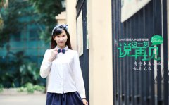  《格斗江湖》微电影海报首曝光 6月6日上映 