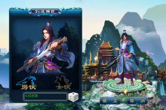 奇经八脉《仙魔决》我有特别的经脉修炼技巧