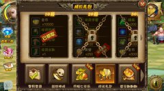 免费党的福音 《王者之戒》钻石获得方法