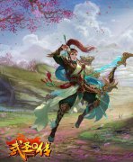  异世三国群雄起《武圣Q传》上演美人惑 