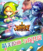 韩国顶级画师力献《刀塔传奇》精美壁纸曝光