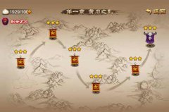 《乱世之刃2》新区玩家如何快速冲级