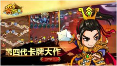 《爱消魂》6月27日在广州召开产品新闻发布会