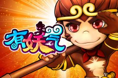 《有妖气》解密取经关卡