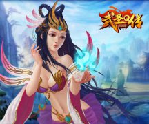 《武圣Q传》名将录 超世界杯级简单阵容